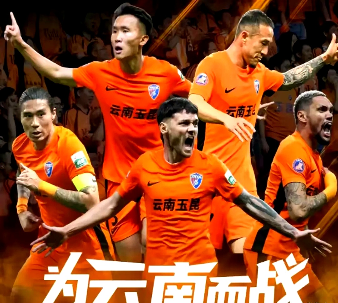 九游体育app-关于窗口期英超焦点战，上海申花战术微调，态度坚定，心理建设被强调的信息-九游体育app